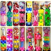 Balloon Decor